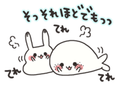 Ice pickles sticker sticker #6365938