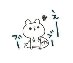 Ice pickles sticker sticker #6365939