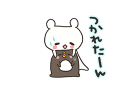 Ice pickles sticker sticker #6365940