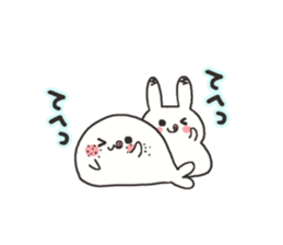 Ice pickles sticker sticker #6365941