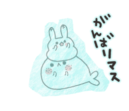 Ice pickles sticker sticker #6365942