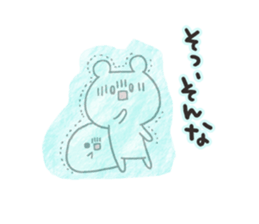 Ice pickles sticker sticker #6365943