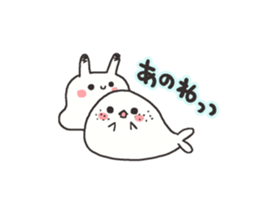 Ice pickles sticker sticker #6365945