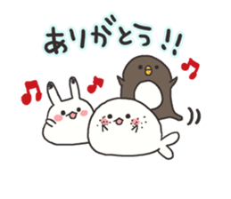 Ice pickles sticker sticker #6365951