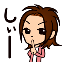 My prince sticker #6366075