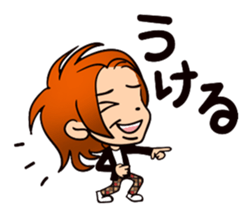 My prince sticker #6366076