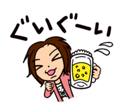 My prince sticker #6366078