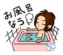 My prince sticker #6366080