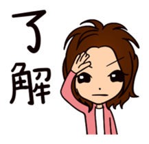 My prince sticker #6366081