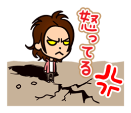 My prince sticker #6366083