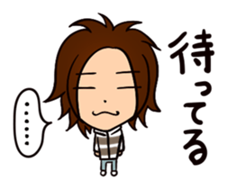 My prince sticker #6366084