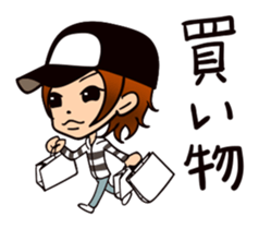 My prince sticker #6366085