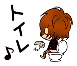 My prince sticker #6366089