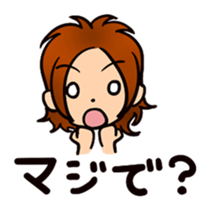 My prince sticker #6366091