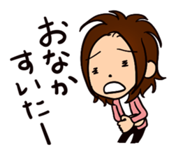 My prince sticker #6366092