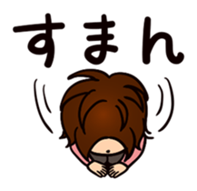 My prince sticker #6366093