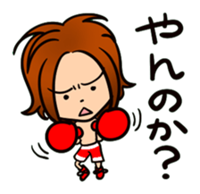 My prince sticker #6366097