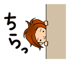 My prince sticker #6366099