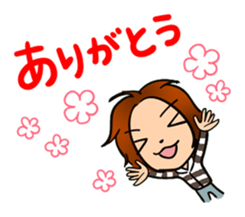 My prince sticker #6366100