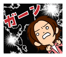 My prince sticker #6366101