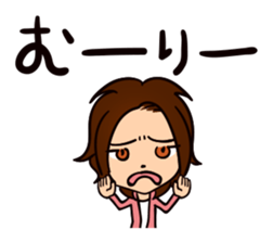 My prince sticker #6366102