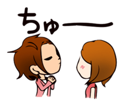 My prince sticker #6366105