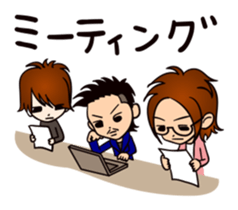 My prince sticker #6366110