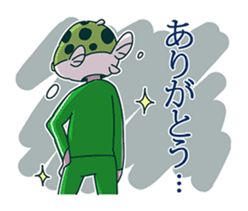 Midoriuo Fugumaru2 sticker #6366434