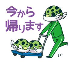 Midoriuo Fugumaru2 sticker #6366438