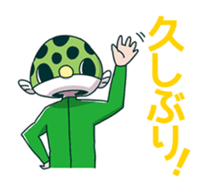 Midoriuo Fugumaru2 sticker #6366444
