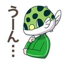 Midoriuo Fugumaru2 sticker #6366445