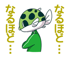 Midoriuo Fugumaru2 sticker #6366446