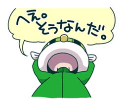 Midoriuo Fugumaru2 sticker #6366467