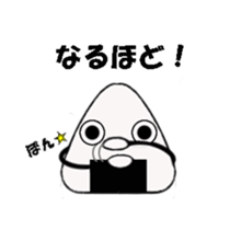 Rice-ball sticker sticker #6366476
