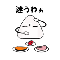 Rice-ball sticker sticker #6366477