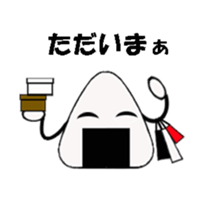 Rice-ball sticker sticker #6366478