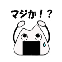 Rice-ball sticker sticker #6366479