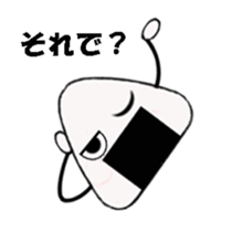 Rice-ball sticker sticker #6366481