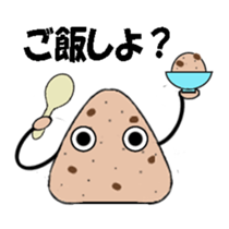 Rice-ball sticker sticker #6366483