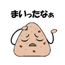 Rice-ball sticker sticker #6366486