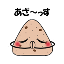 Rice-ball sticker sticker #6366490