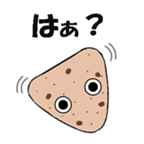 Rice-ball sticker sticker #6366491