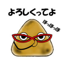 Rice-ball sticker sticker #6366492