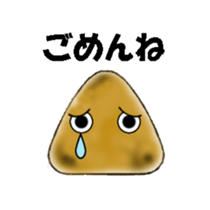 Rice-ball sticker sticker #6366495