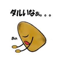 Rice-ball sticker sticker #6366498