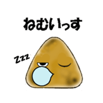 Rice-ball sticker sticker #6366501