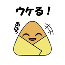 Rice-ball sticker sticker #6366505