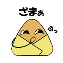 Rice-ball sticker sticker #6366506