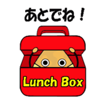 Rice-ball sticker sticker #6366510