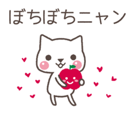 HEALING CAT TALKS sticker #6366559